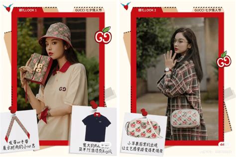 pubblicità cinesi gucci|Case Study: How Gucci Won Qixi .